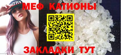 стафф Среднеуральск