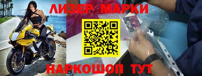 стафф Среднеуральск