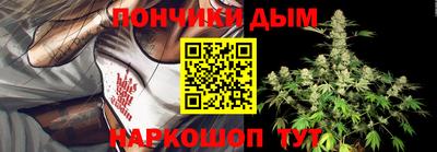 стафф Среднеуральск
