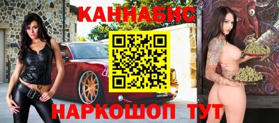 стафф Среднеуральск
