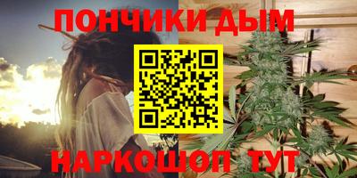 стафф Среднеуральск