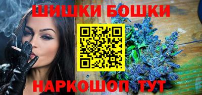 стафф Среднеуральск