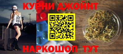кокс Ставрополь