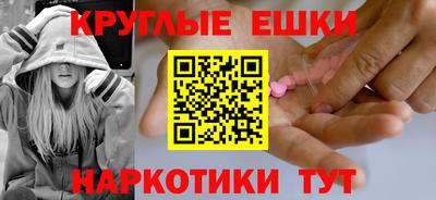 кокс Ставрополь