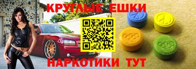 кокс Ставрополь