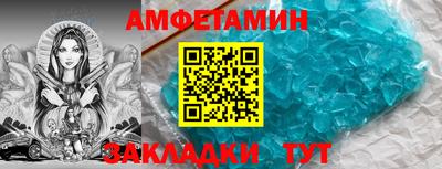 стафф Среднеуральск