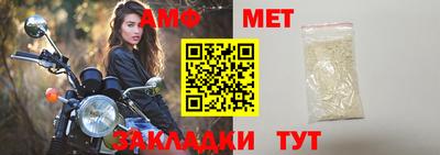 кокс Ставрополь